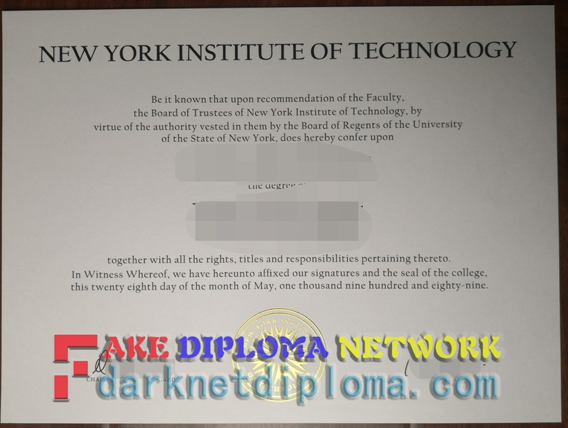 Buy Fake New York Institute of Technology Diploma: Is It Worth the Risk?