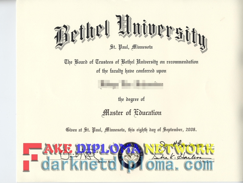 How to Buy a Fake Bethel University Degree Diploma: Step-by-Step Guide