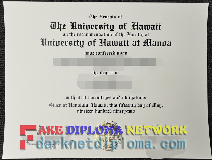 Buy Fake University of Hawaii Diploma: A Comprehensive Guide