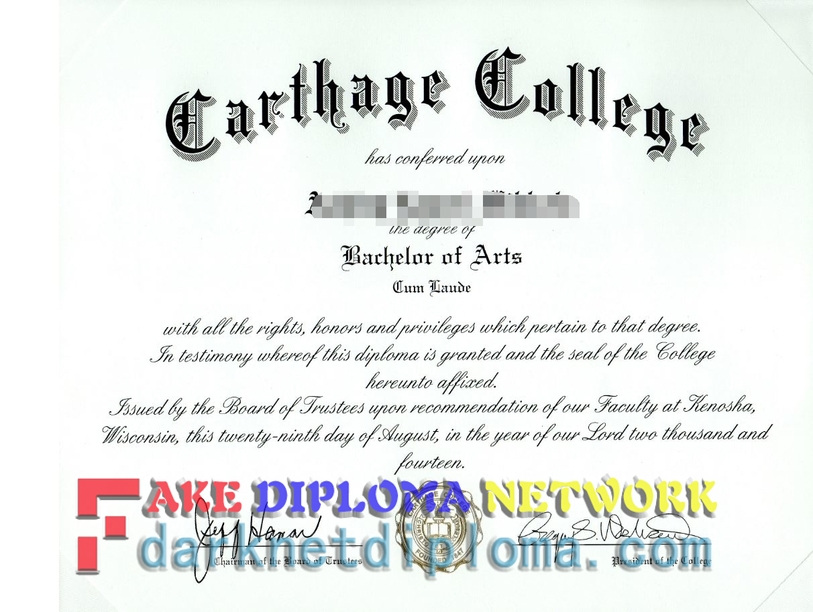 How to Copy a Fake Carthage College Degree: A Step-by-Step Guide