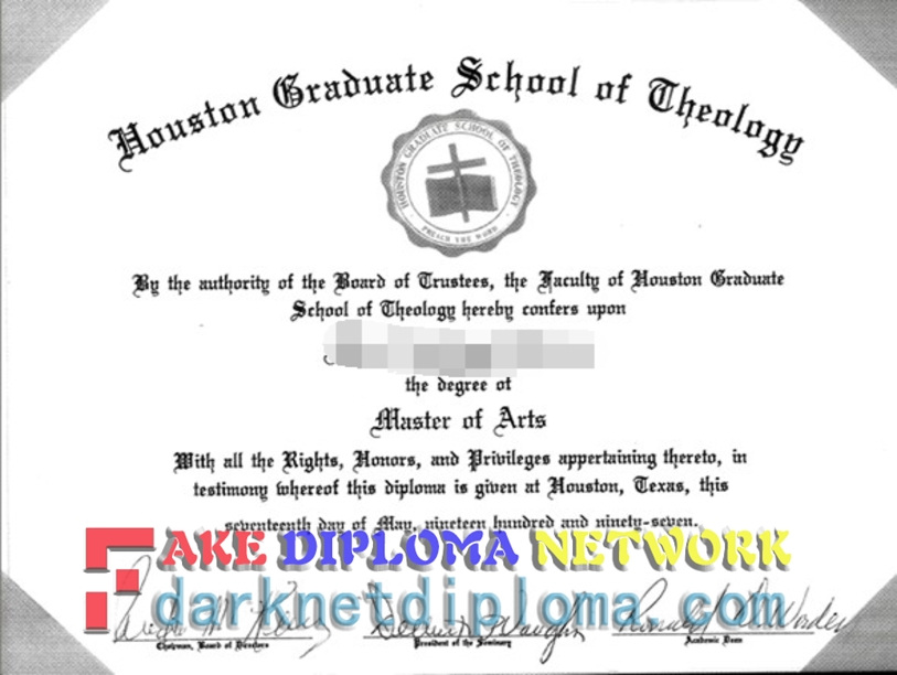 How to Copy a Fake Houston Graduate School of Theology Diploma: A Step-by-Step Guide