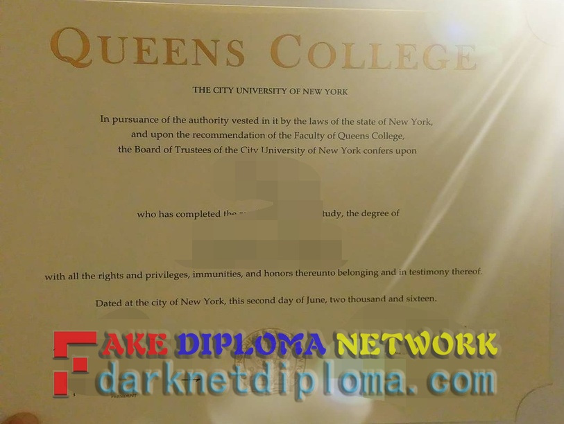 Copy Fake Queens College, City University of New York: A Diploma Guide