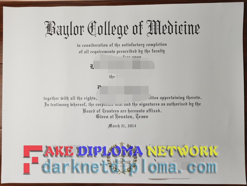 Fake Baylor College of Medicine Diploma: How to Spot the Differences