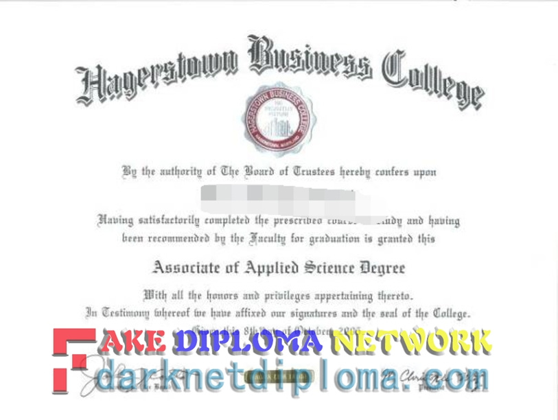 Fake Hagerstown Business College Diploma: How to Spot and Avoid Them
