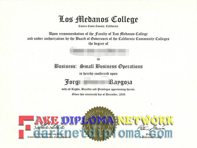 How to Get a Fake Los Medanos College Diploma in 2023