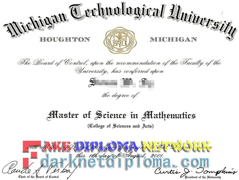 Fake Michigan Technological University Degree: How to Spot the Difference