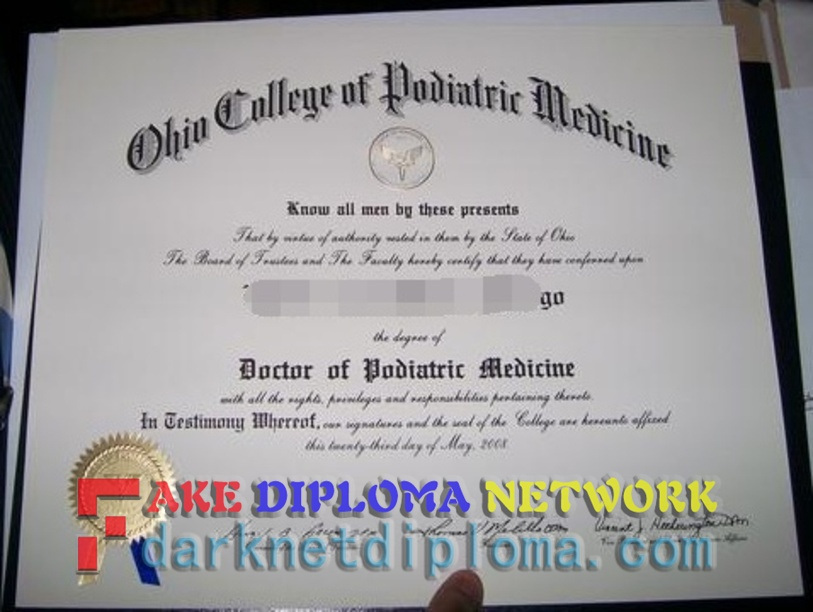 How to Spot a Fake Ohio College of Podiatric Medicine Degree