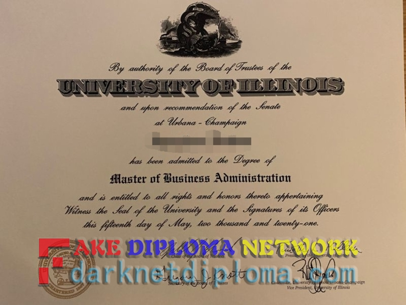 Fake University of Illinois at Urbana-Champaign Diploma: How to Spot the Difference