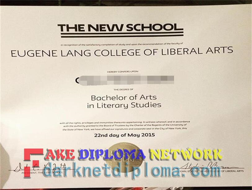 How to Buy a Degree from Eugene Lang College, The New School for Liberal Arts