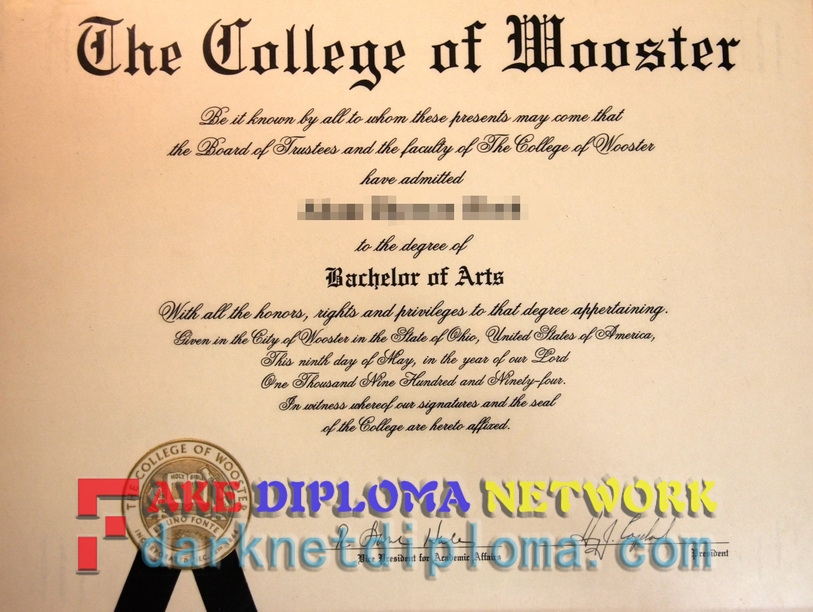 How to Buy a Degree from The College of Wooster: A Comprehensive Guide