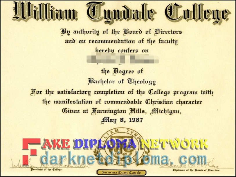 How to Buy a Fake William Tyndale College Degree: A Step-by-Step Guide