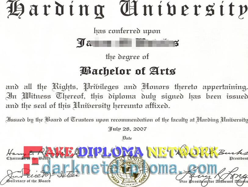 How to Buy a Phony Harding University Degree: A Step-by-Step Guide