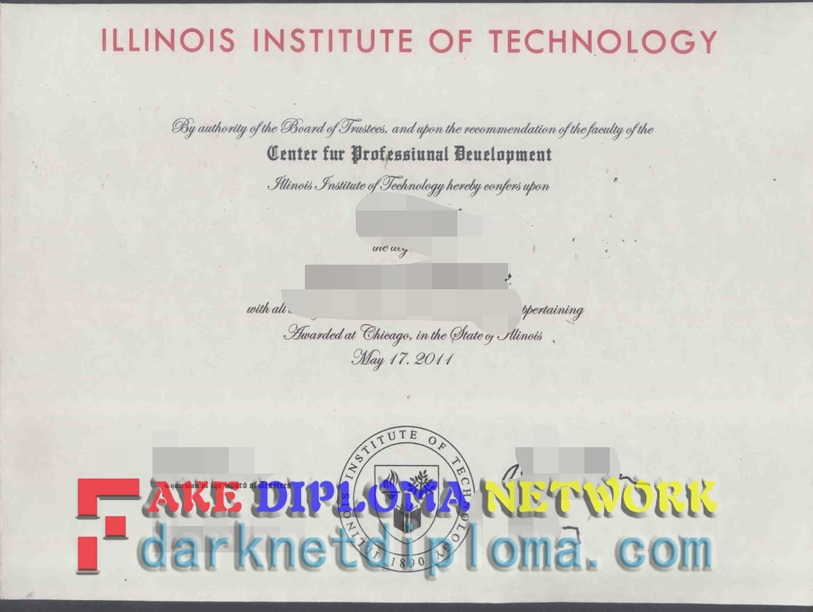 How to Buy a Phony Illinois Institute of Technology Diploma: A Step-by-Step Guide