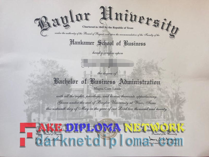 How to Create a Fake Baylor University Degree: Step-by-Step Guide