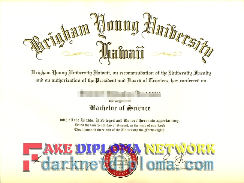 How to Create a Fake Brigham Young University Hawaii Degree: Step-by-Step Guide