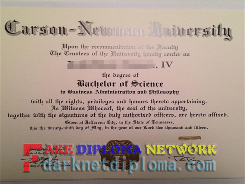 How to Create a Fake Carson Newman University Diploma