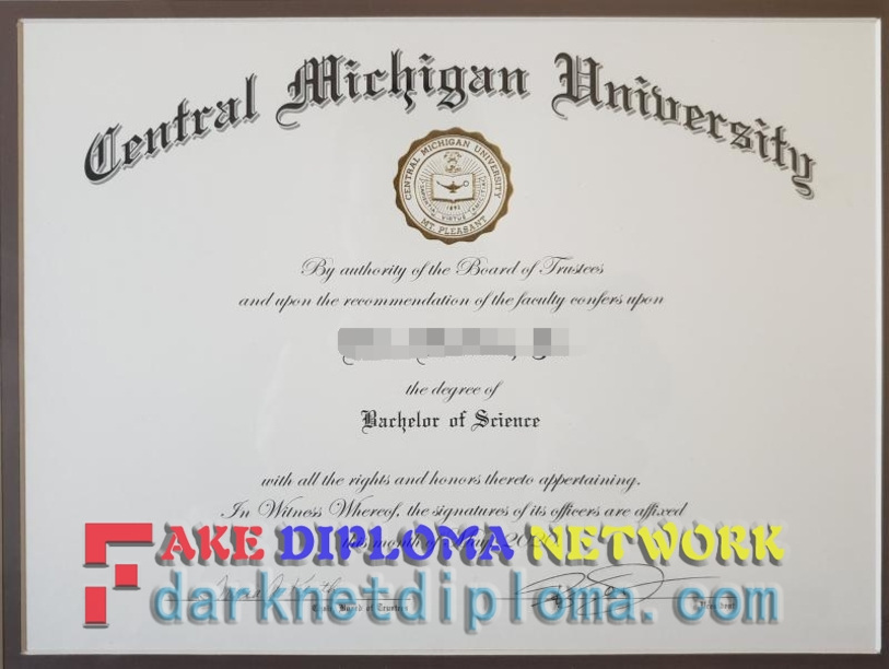 How to Create a Fake Central Michigan University Diploma: Step-by-Step Guide