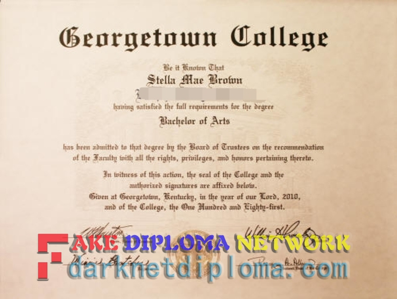 How to Create a Fake Georgetown College Degree: A Step-by-Step Guide