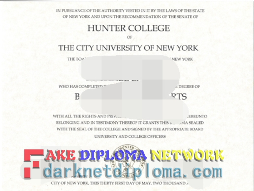 How to Create a Fake Hunter College Degree: Step-by-Step Guide