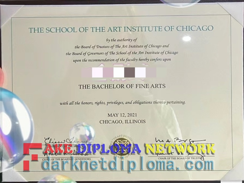 How to Create a Fake School of the Art Institute of Chicago (SAIC) Degree: A Step-by-Step Guide