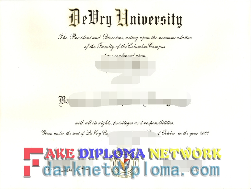 How to Create a Fake DeVry University Degree: Step-by-Step Guide