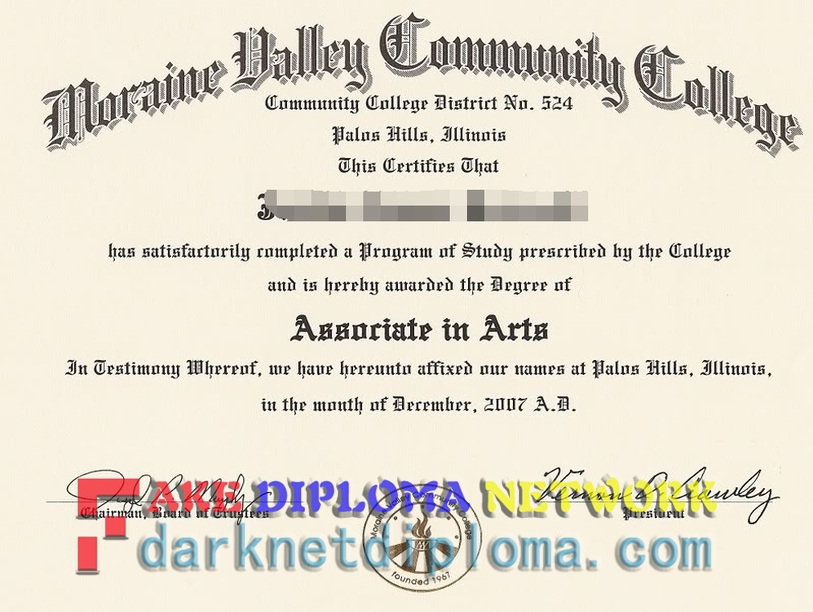 How to Create a Fake Moraine Valley Community College Diploma: Step-by-Step Guide