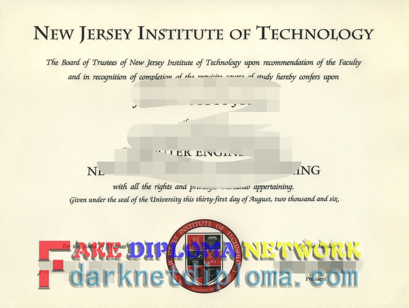 NEW JERSEY INSTITUTE OF TECHNOLOGY