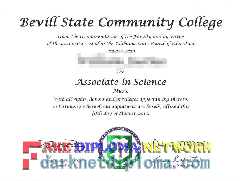 How to Order a Fake Bevill State Community College Diploma: A Step-by-Step Guide