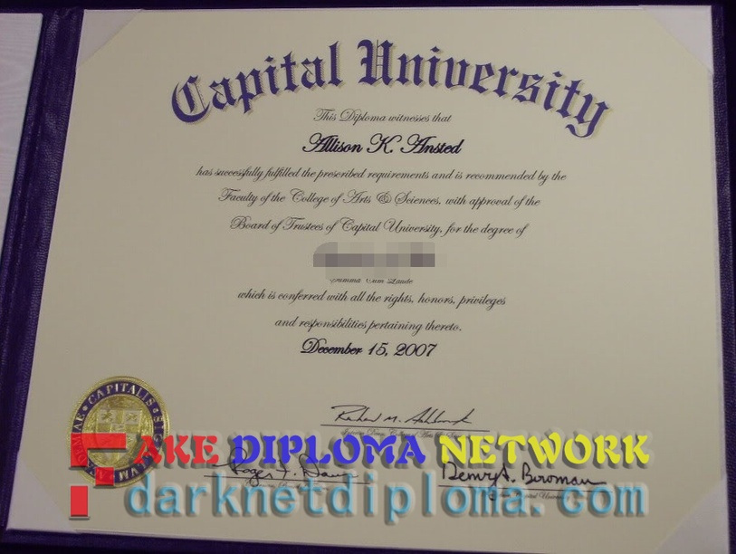How to Order a Fake Capital University Diploma: Step-by-Step Guide