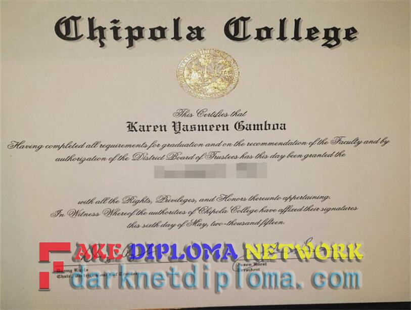How to Order a Fake Chipola College Diploma: A Step-by-Step Guide
