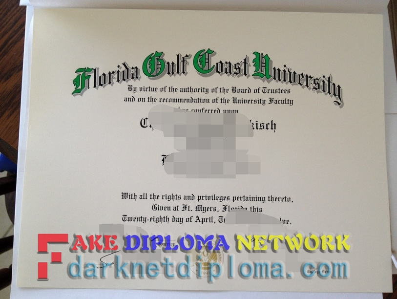 How to Order a Fake Florida Gulf Coast University Diploma: A Step-by-Step Guide
