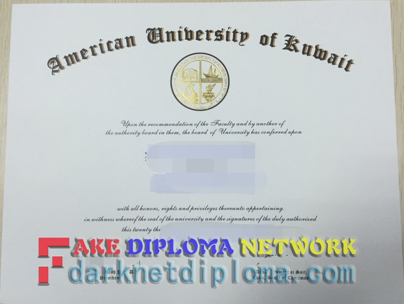 How to Purchase a Fake American University of Kuwait Diploma: Step-by-Step Guide