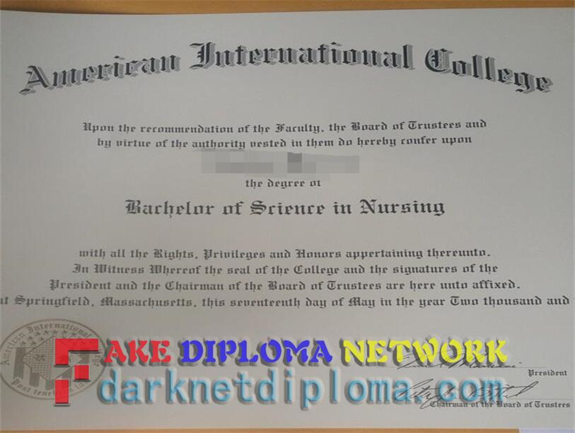 Is It Possible to Buy a Fake American International College Diploma?