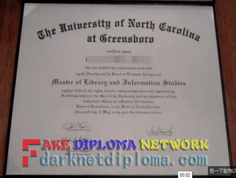 Is It Possible to Buy a Fake University of North Carolina Greensboro Diploma?