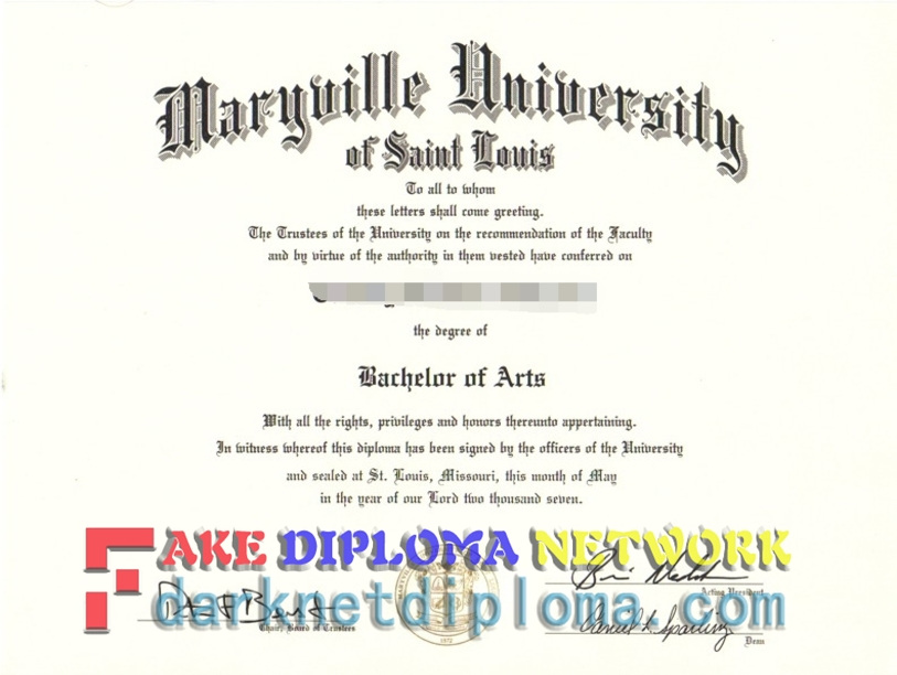 How to Make a Fake Maryville University of Saint Louis Degree: A Step-by-Step Guide