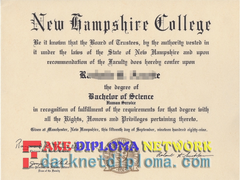 [New Hampshire College Logo]