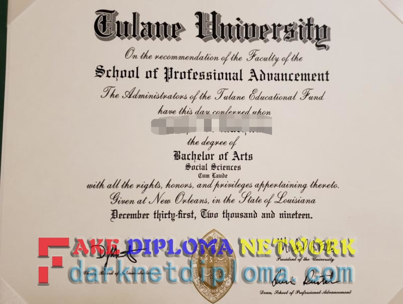 Make Fake Tulane University Degree: A Comprehensive Guide