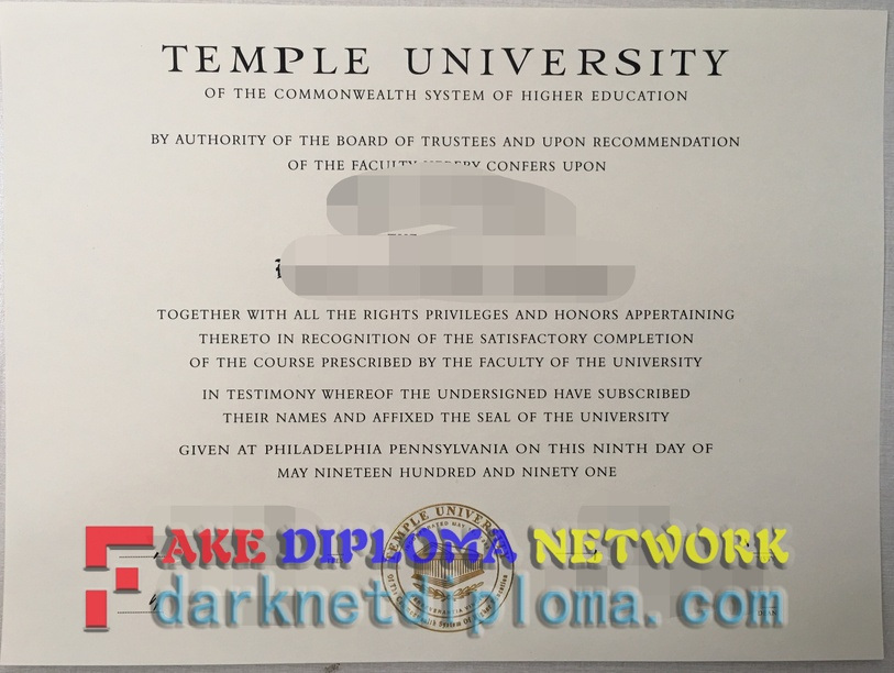 Purchase Fake Temple University Degree: Is It Worth the Risk?