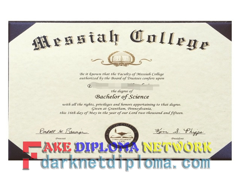 Purchase Phony Messiah College Diploma: A Step-by-Step Guide