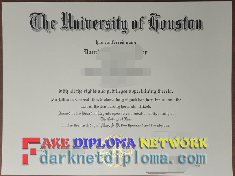 Purchase Phony University of Houston Diploma: A Guide