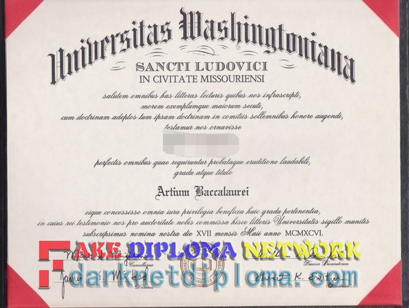 Purchase Phony Washington University in St. Louis Diploma: Is It Worth the Risk?
