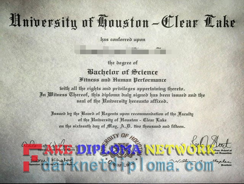 The Best Website to Buy a Fake University of Houston - Clear Lake Degree