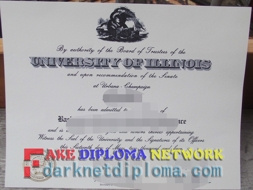 The Steps to Buy a Fake University of Illinois Urbana-Champaign Diploma