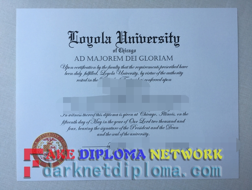 Where to Purchase Fake Loyola University Chicago Degree: A Comprehensive Guide