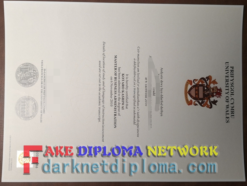 How to Fake the University of Wales Degree: A Step-by-Step Guide