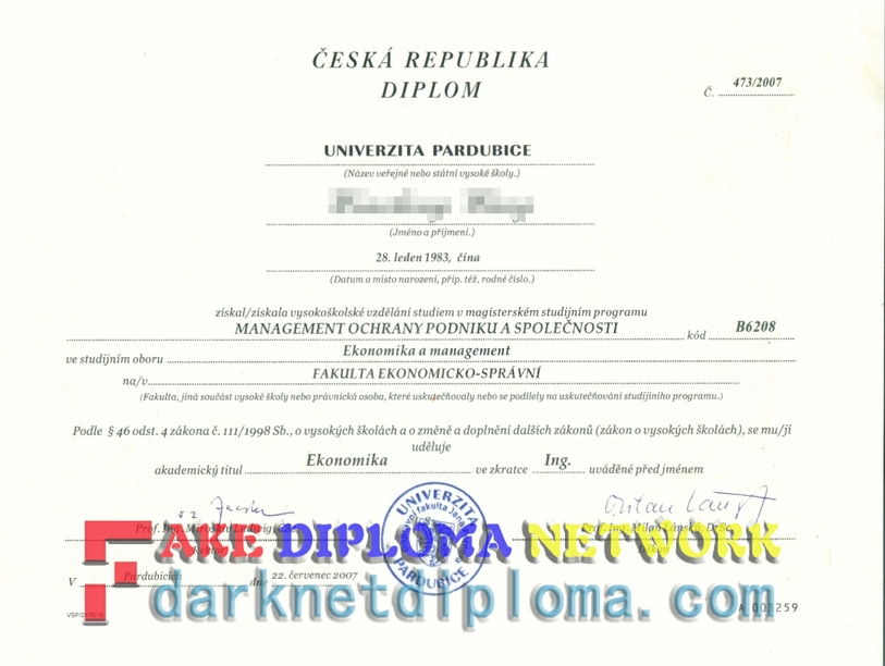 How to Buy a Phony University of Pardubice Degree: A Step-by-Step Guide