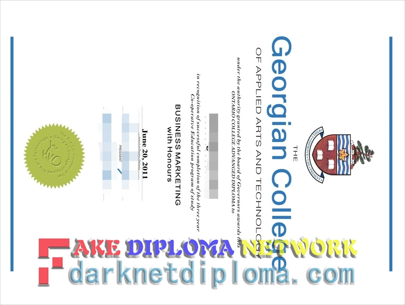 How to Copy a Fake Georgian College Diploma: A Step-by-Step Guide