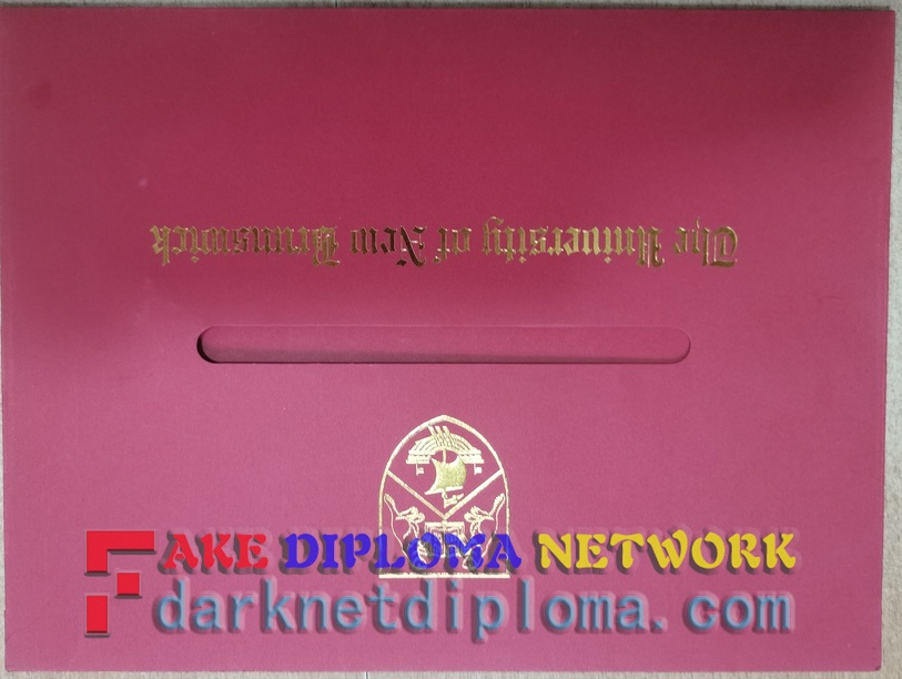 Copy, Paste: How to Get a Fake University of New Brunswick Degree