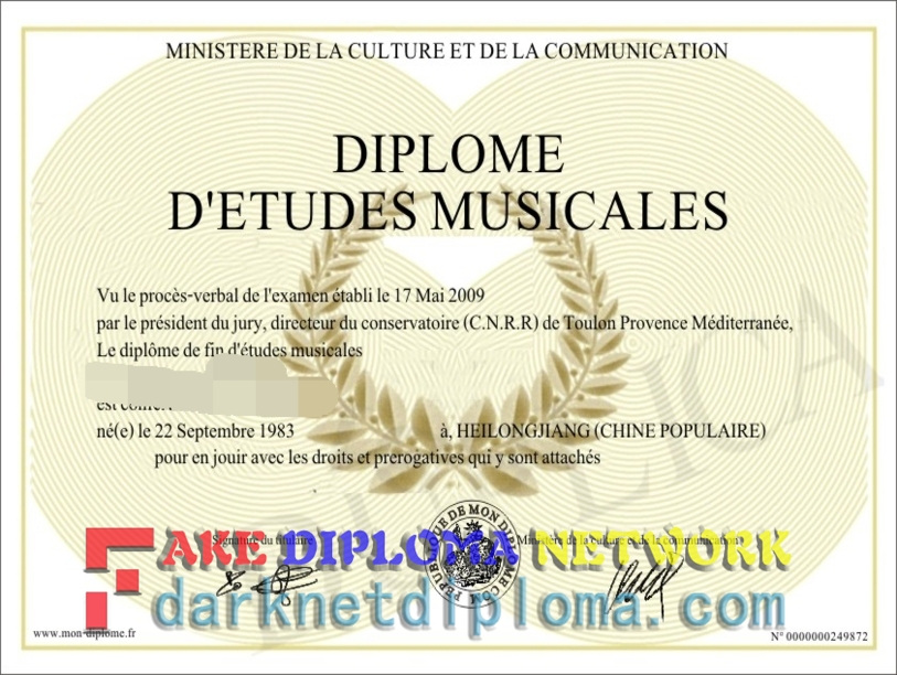 How to Purchase a Fake Conservatoire National Supérieur de Musique et de Danse de Paris Diploma
