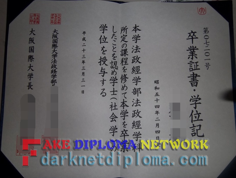 Buy Fake Challenger's University Diploma: A Comprehensive Guide